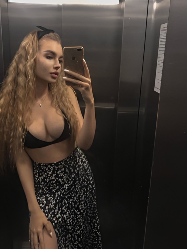 Неонила из Якутска